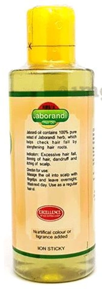 SBL Jaborandi Hair Oil - 200ml