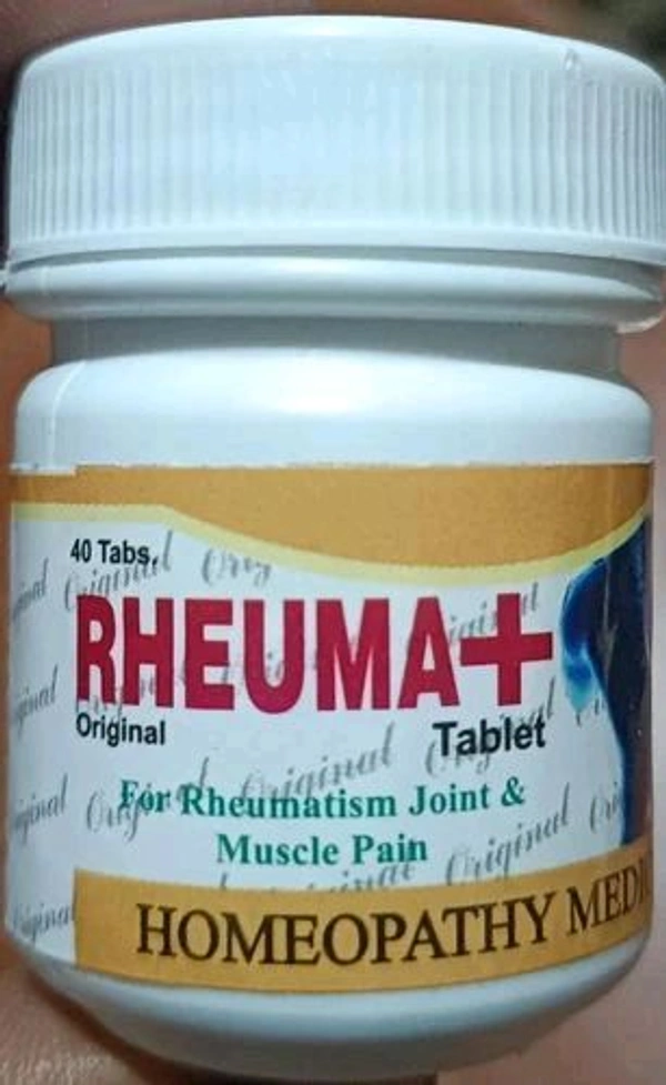  Rehuma+ Tablets  - 40 Tablets