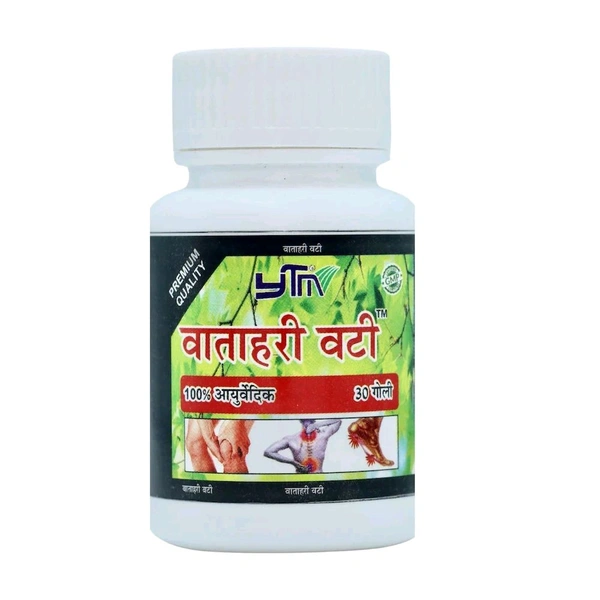 YTM Vatahari Vati - 1 Bottle