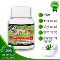 YTM Vatahari Vati - 1 Bottle