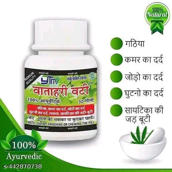 YTM Vatahari Vati - 1 Bottle