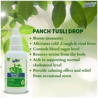 YTM Panch Tulsi - 30ml