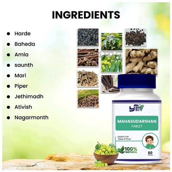 YTM Mahasudarshan Tablet  - 1 Bottle