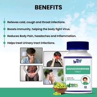 YTM Mahasudarshan Tablet  - 1 Bottle