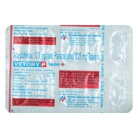 Vetory P Tablet - 1 Strip