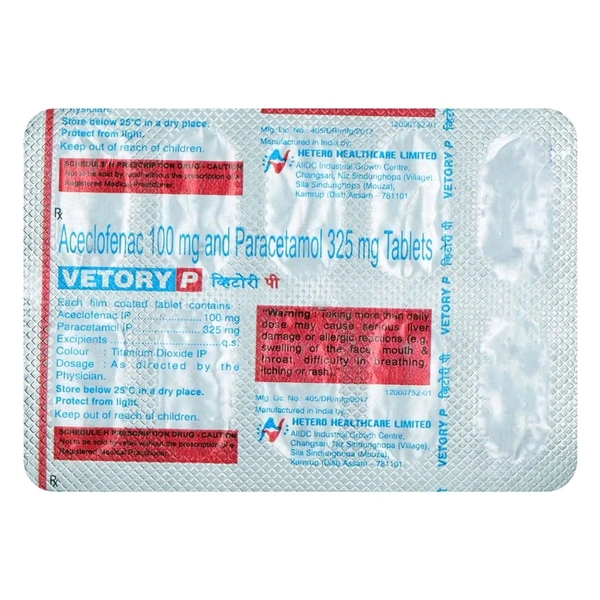 Vetory P Tablet - 1 Strip