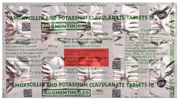 Augmentin DDS tablet - 1 Strip