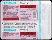 Debistal M Tablet - 1 Strip