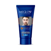 Meglow Skin Brightening Cream  - 1 Tube