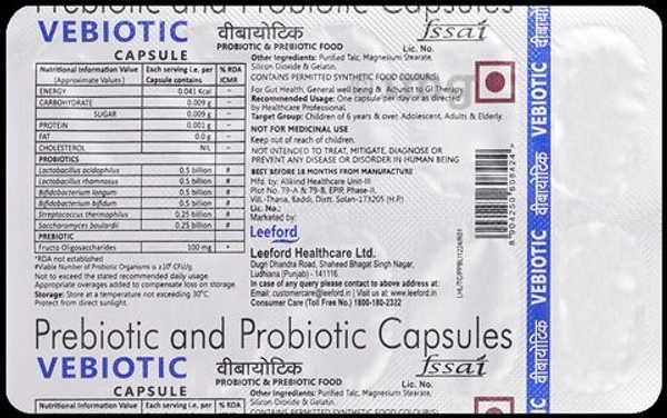 Vebiotic Capsule  - 1 Strip