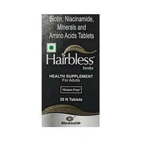 Hairbless Tablet Gluten Free bottle  - 1 Bottle