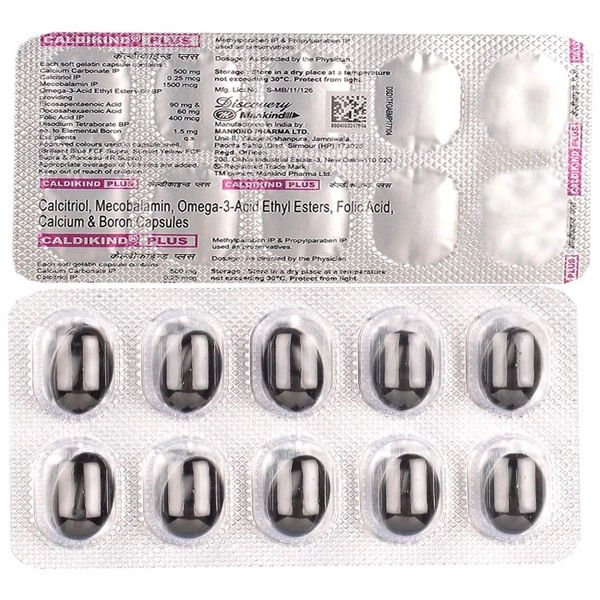 Caldikind Plus Soft Gelatin Capsule - 1 Strip