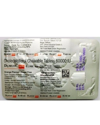D3 Must 60K Tablet  - 1 Strip