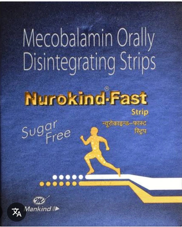 Nurokind -Fast Sugar free Strip - 1 Strip