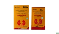 Urikind-KM Sachet packet  - 1 Picec