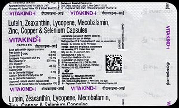 Vitakind-I Capsule  - 1 Strip