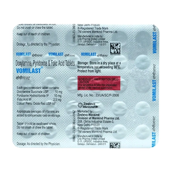 Vomilast -OD Tablet - 1 Strip