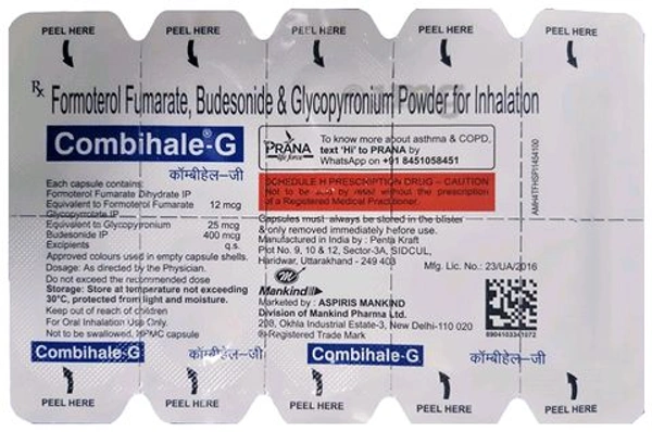 Combihale-G Capsule - 1 Strip