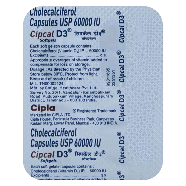 Cipcal D3 Softgels  - 1 STrip