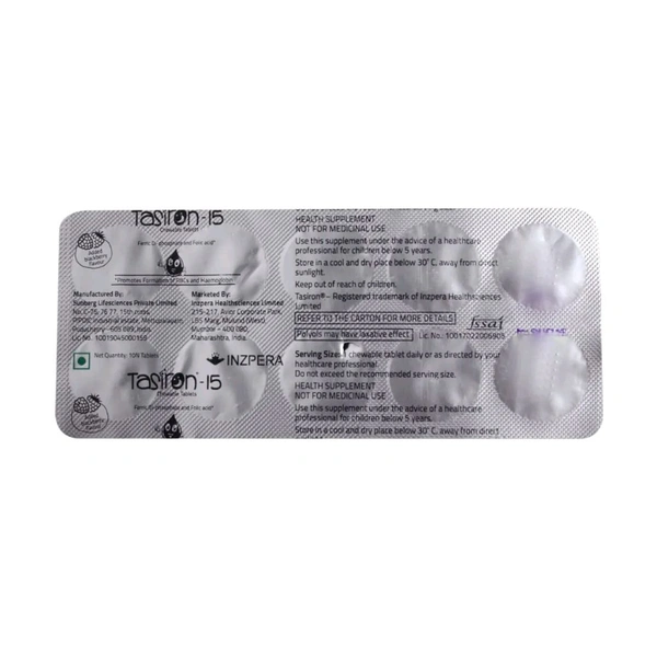 Tasiron 15 Chewable Tablet  - 1 Strip