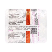 Nervz-B Capsule - 1 Strip