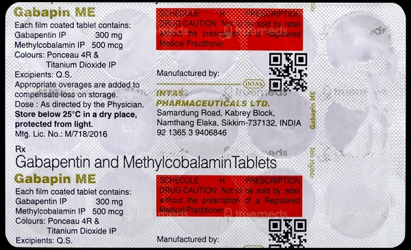 Gabapin ME Tablet - 1 Strip