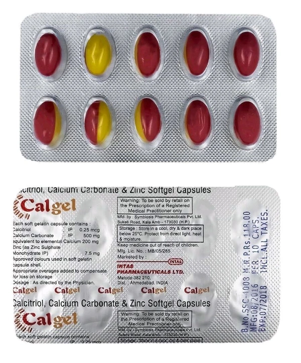 Calgel Soft Gelatin Capsule  - 1 Strip