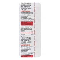 Lukotas HD Tablet - 1 Strip