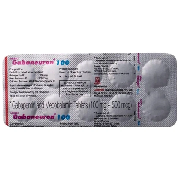 Gabaneuron 100 Tablet - 1 Strip