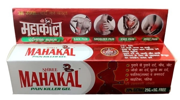 Shree Mahakal gel - 30gm