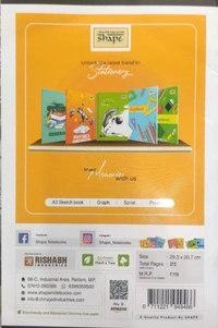 Shape A4 Premium Notebook 272 page - 1 pic.