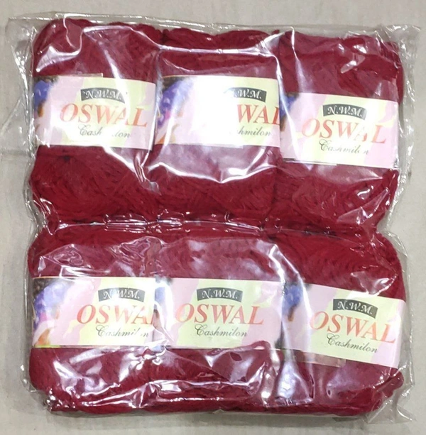 Wool for Art & Craft - Maroon