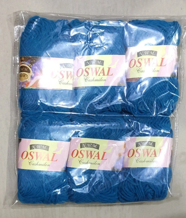 Wool for Art & Craft - sky Blue