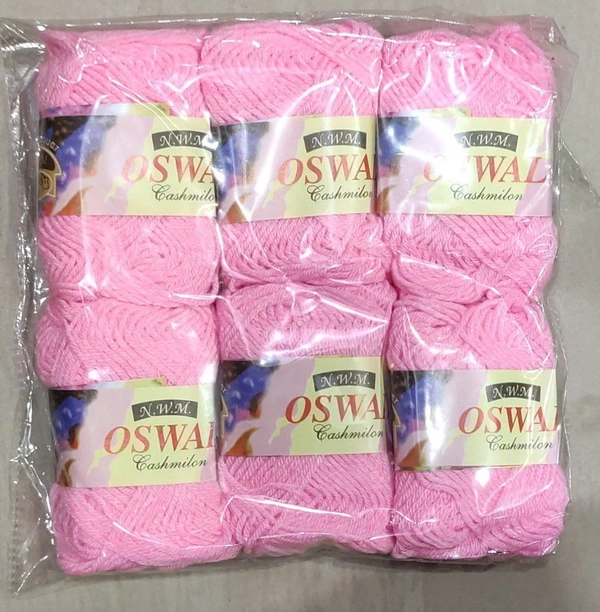 Wool for Art & Craft - Pink