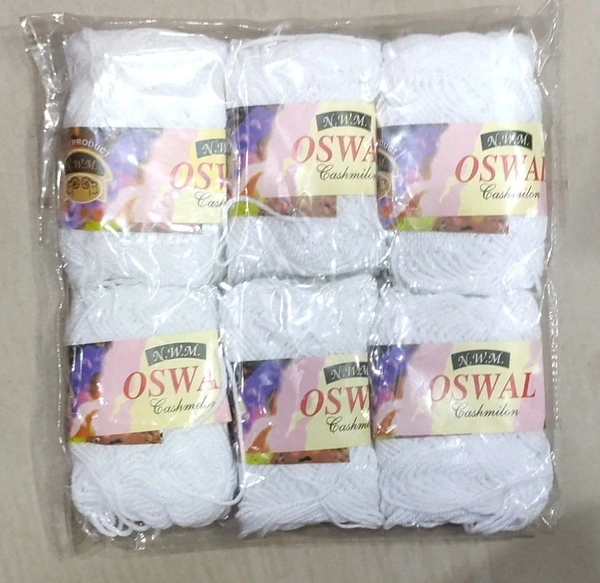 Wool for Art & Craft - White