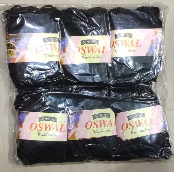 Wool for Art & Craft - Black