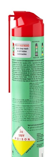Baygon Cockroach Killer Spray - 625 ml (400gm)