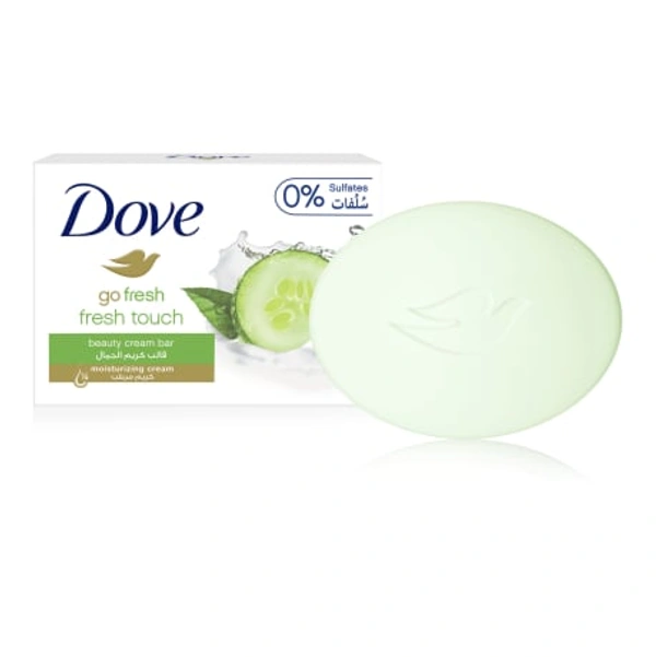 Dove Soap (3 Packs) 