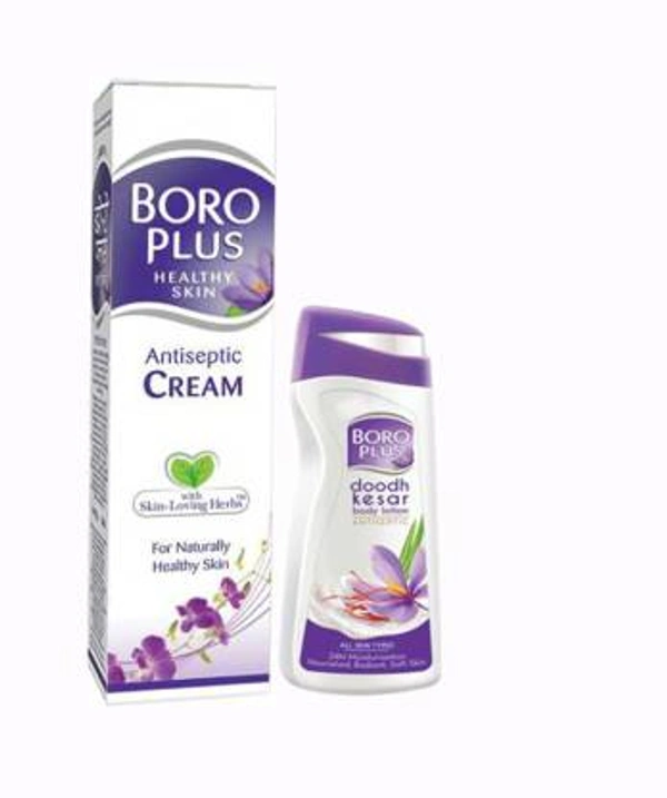 Boroplus Body lotion
