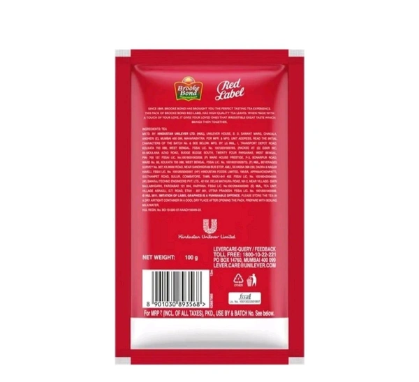 Red Rabel - 250gm