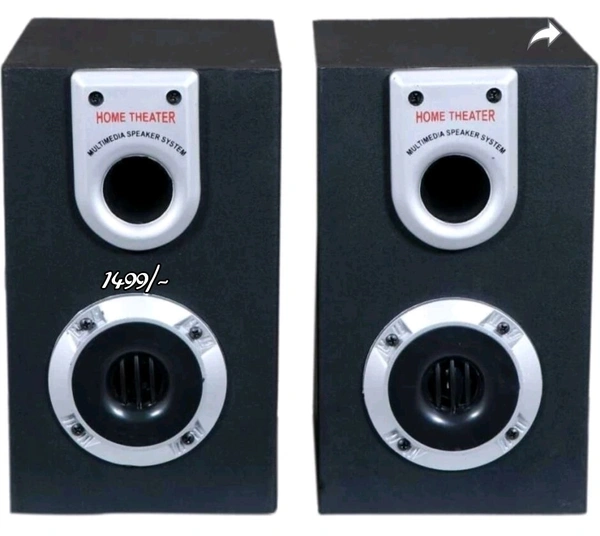 Home Theatre Speaker  - Black, 20×25