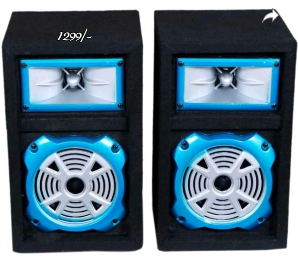 Bast Speaker 🔊 - Black
