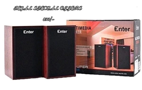 Etar Speaker  - Black