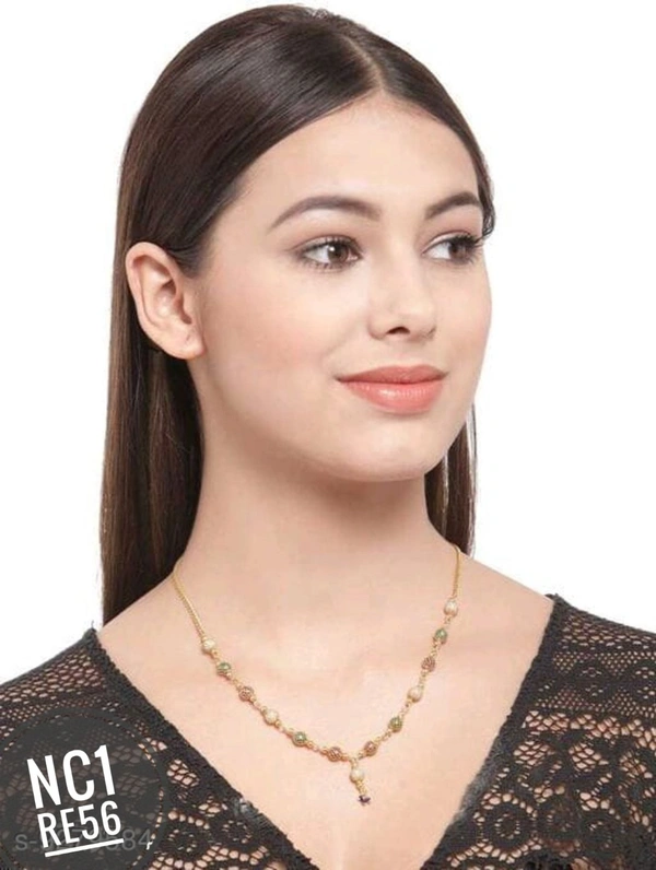 Multicolour Chain - Multi, Free