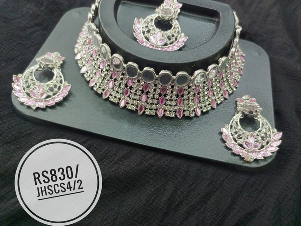 Choker Set  - Green
