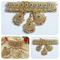 Choker Set 