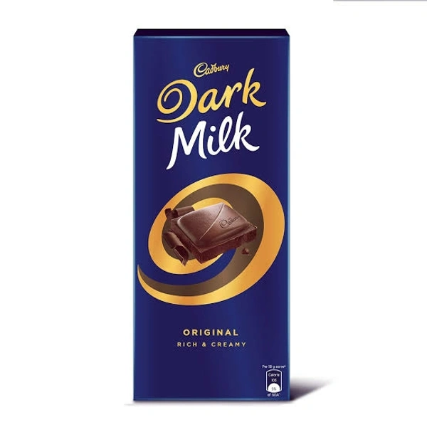 Cadbury Dairy Milk