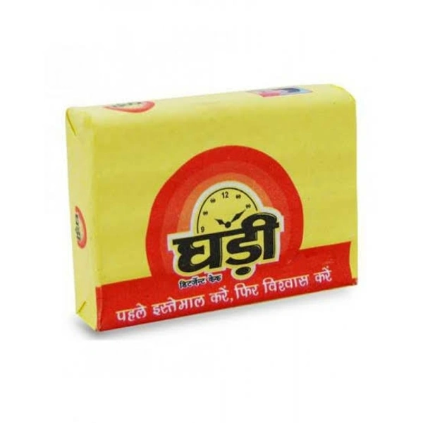Ghadi Soap