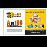 A TO 100 General Store - Logo