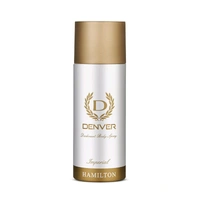 DENVER BODY SPRAY  - BLUE